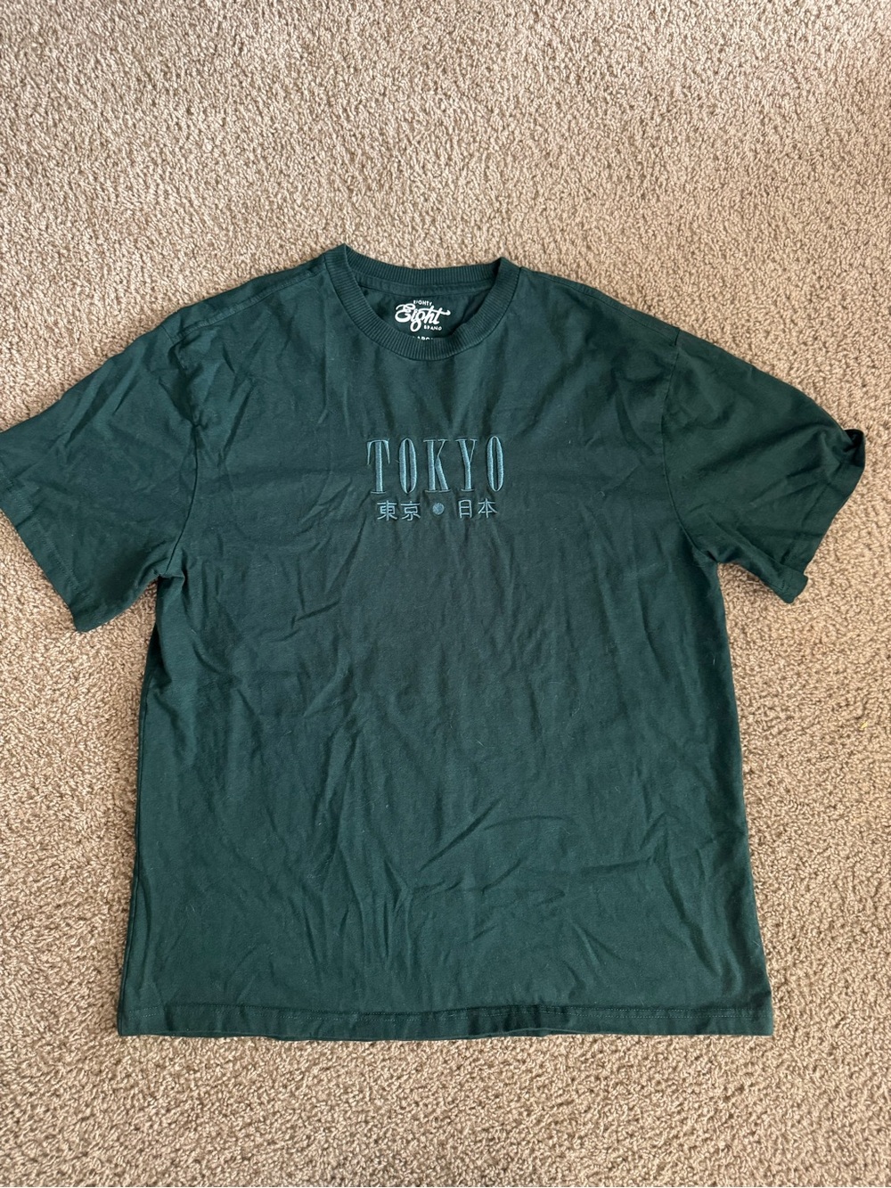Tokyo Graphic T Shirt